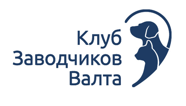 Заводчик слова. Смешные картинки про заводчиков собак. Заводчик слова. Кошачий питомник. Мысли перед сном.