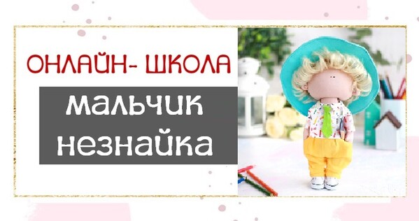 mimido.ru