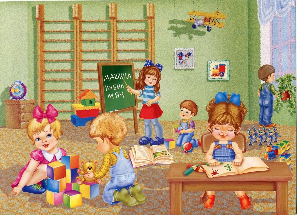 Открытое занятие картинка