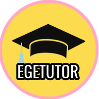 EGETUTOR.RU 