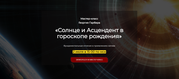 spica-club.ru