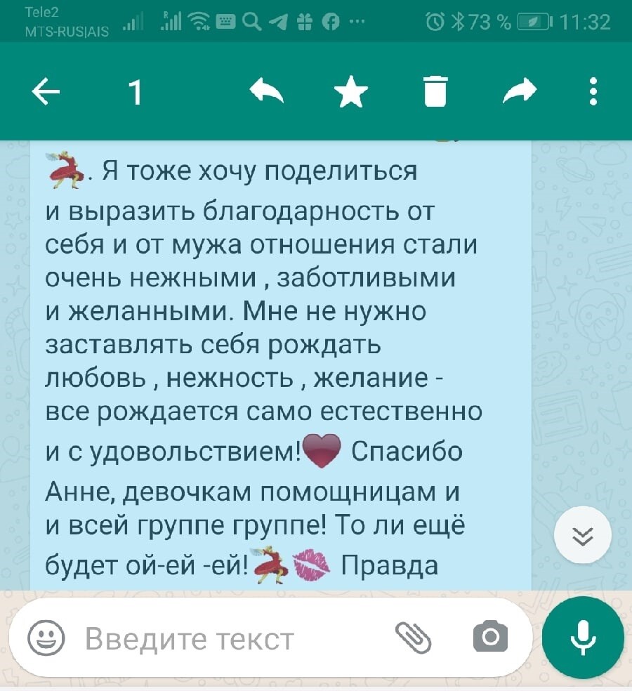 51