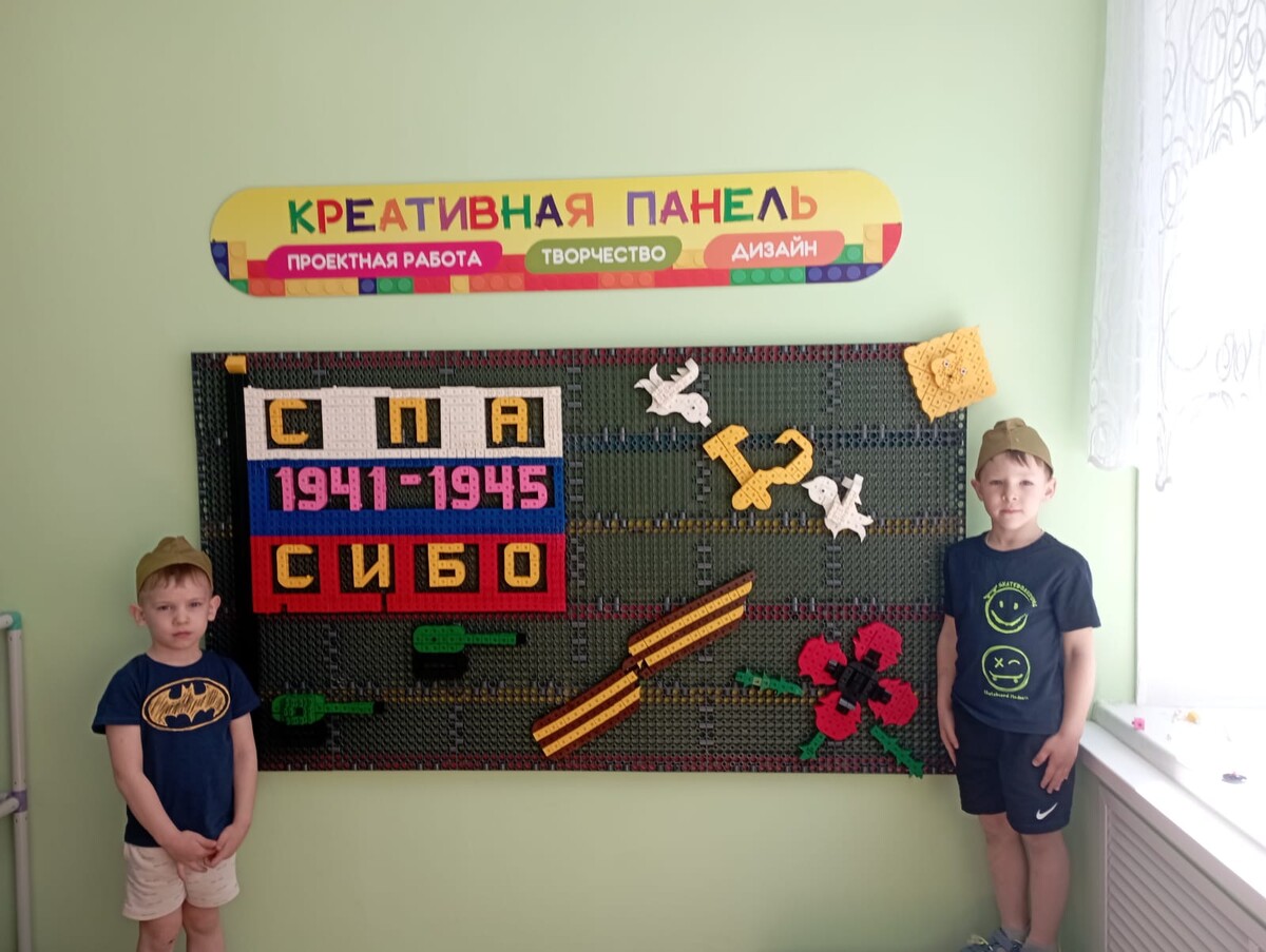 Подпись
