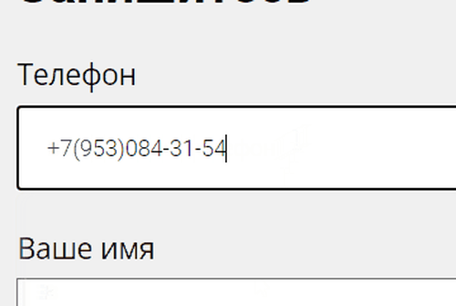 Главный герой обложки 1 Главный герой обложки 1