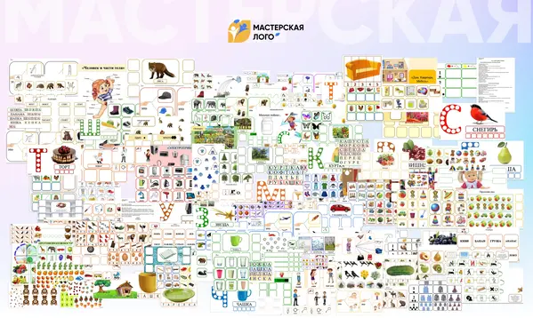 masterskaya-logo.ru