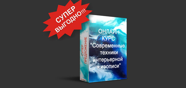 online.fluidart.ru online.fluidart.ru
