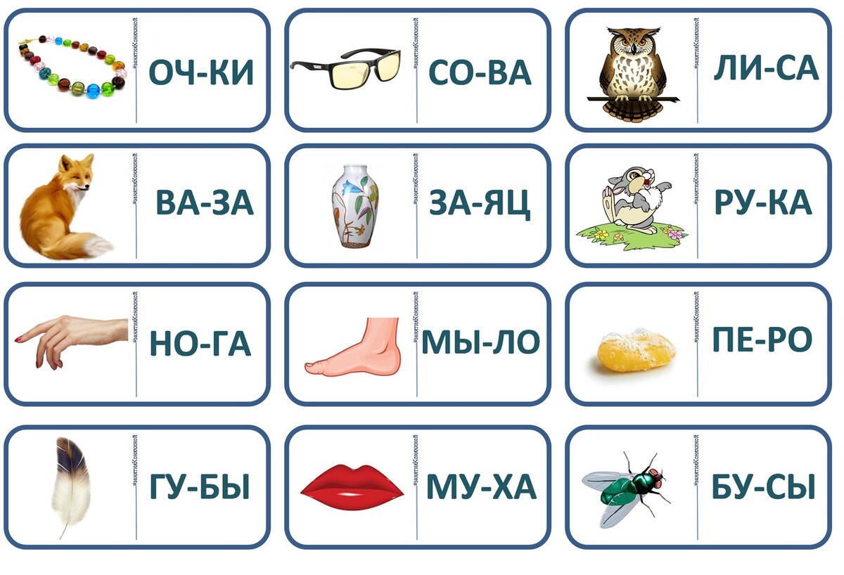 Маша и Медведь: Игра скачать на андроид бесплатно. Долгожданная аркада