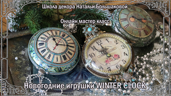bolshakovanatasha.ru
