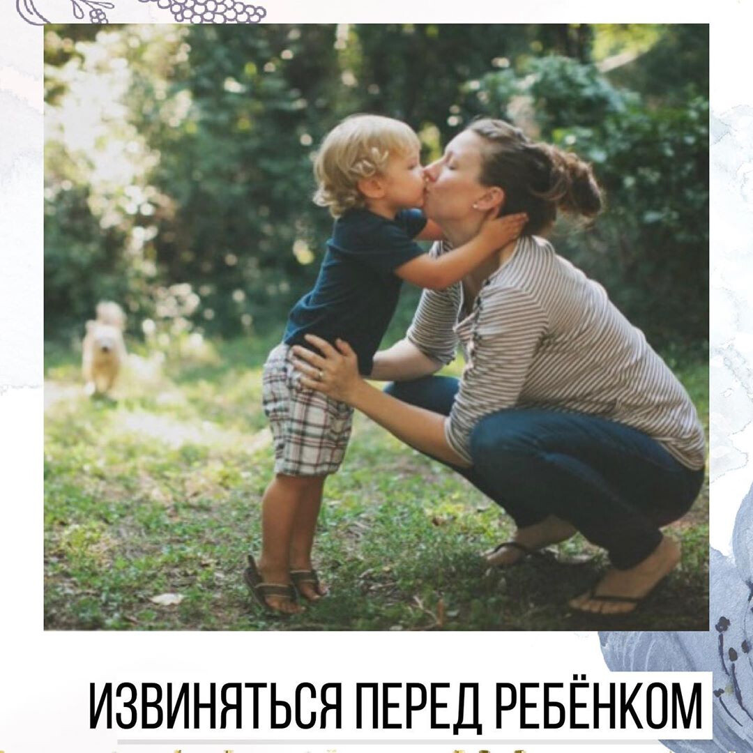 Они взрослые. Женщина обнимает ребенка. Мальчик обнимает маму. Мальчик Мем.