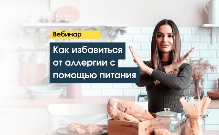 Вебинар автор. Вебинар автор. Максимова татьяна липецк бизнес-тренер. Автор вебинара. Вебинар автор.